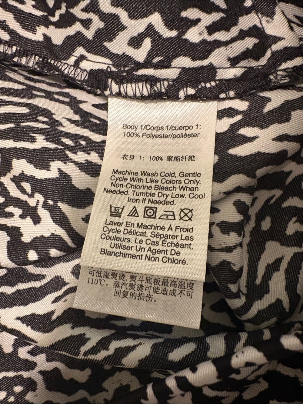 DKNY Black and White Abstract Print Wide Leg Pants Size L - New - Picture 6 of 8
